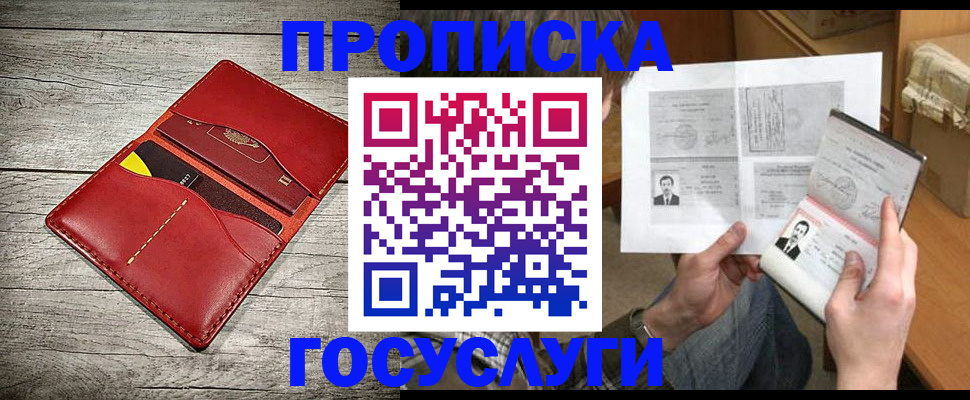 форма 3 в Рязани